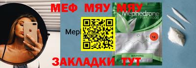 кокс Среднеуральск