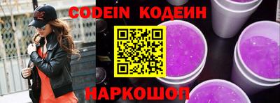 кокс Среднеуральск