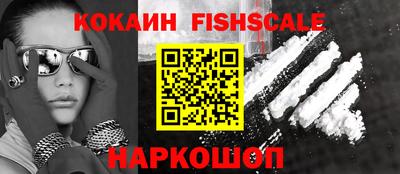 кокс Среднеуральск