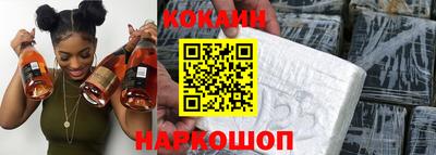 кокс Среднеуральск