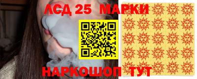 кокс Среднеуральск