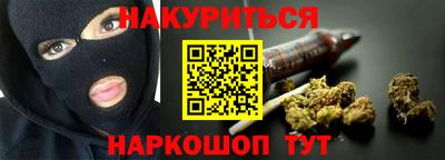 кокс Среднеуральск