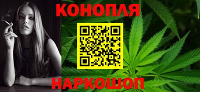 амфетамин Ставрополь