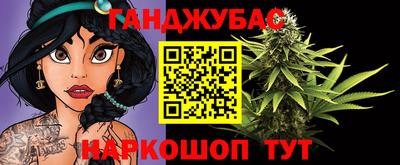 кокс Среднеуральск