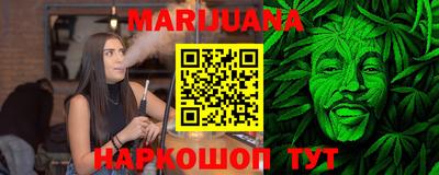 амфетамин Ставрополь