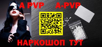кокс Среднеуральск