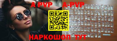 кокс Среднеуральск