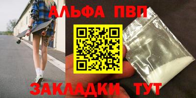 кокс Среднеуральск