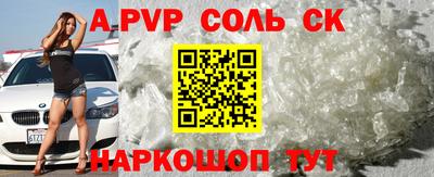 кокс Среднеуральск