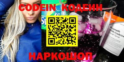 кокс Среднеуральск