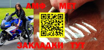кокс Среднеуральск