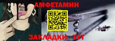кокс Среднеуральск