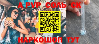 кокс Среднеуральск