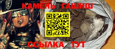 кокс Среднеуральск