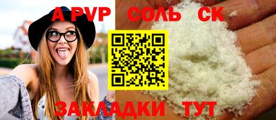 кокс Среднеуральск